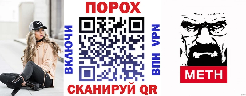АМФ VHQ Сим
