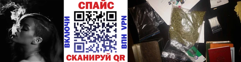 дарнет шоп МЕГА tor БУТИРАТ бутик Сим