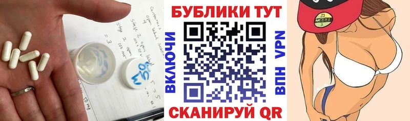 Экстази DUBAI Сим