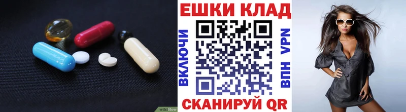 как найти Сим мега ссылка Экстази mix