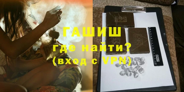 кокаин колумбия Заводоуковск