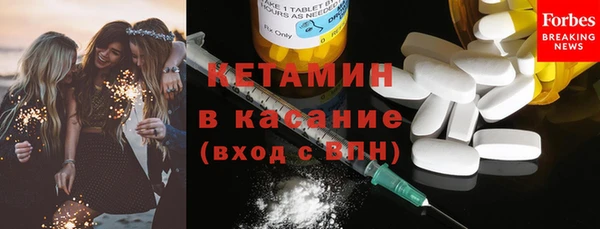 кокаин колумбия Заводоуковск