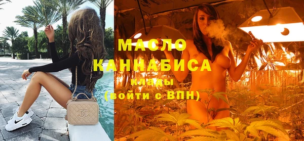 кокаин колумбия Заводоуковск