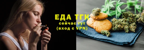 кокаин колумбия Заводоуковск