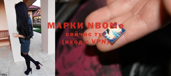 Альфа ПВП Переславль-Залесский