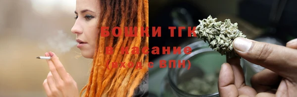 кокаин колумбия Заводоуковск