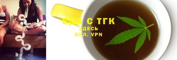 кокаин колумбия Заводоуковск