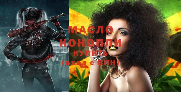 стаф Заволжье