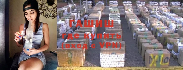 кокаин колумбия Заводоуковск