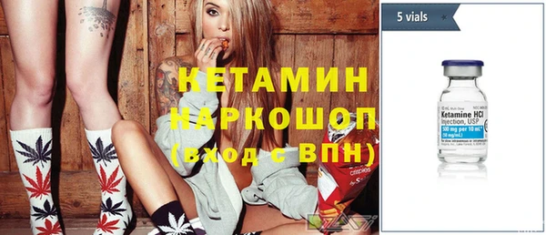 стаф Заволжье