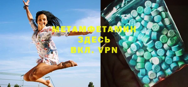 кокаин колумбия Заводоуковск