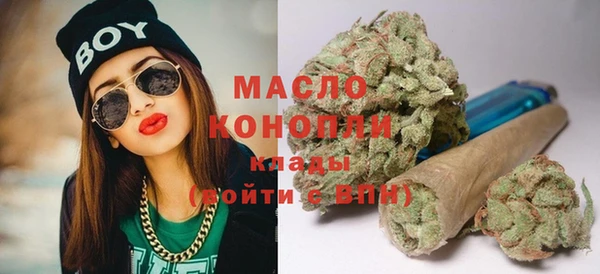кокаин колумбия Заводоуковск