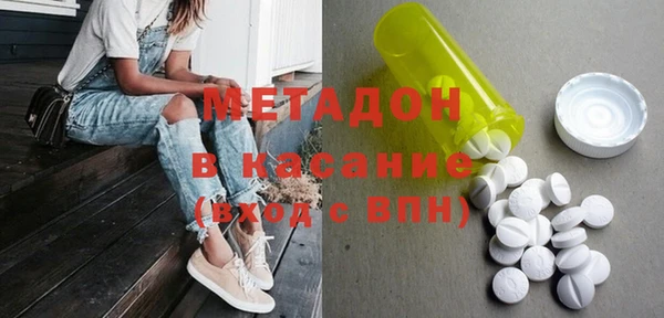 кокаин колумбия Заводоуковск