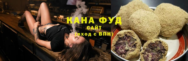 стаф Заволжье
