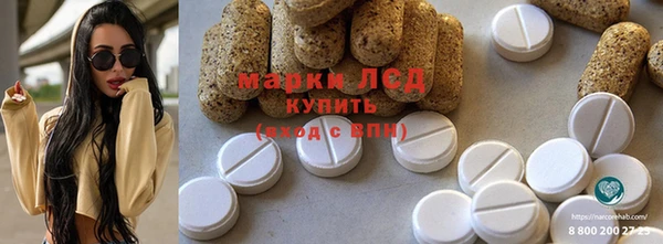 кокаин колумбия Заводоуковск