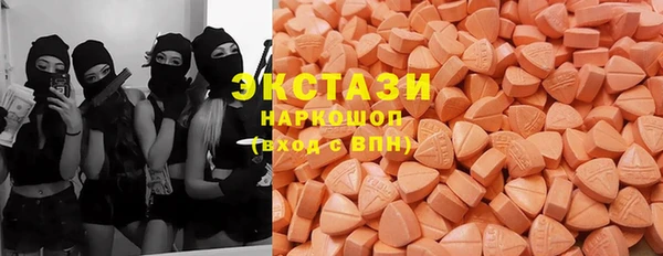 кокаин колумбия Заводоуковск