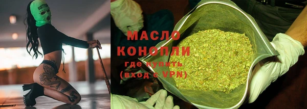 кокаин колумбия Заводоуковск