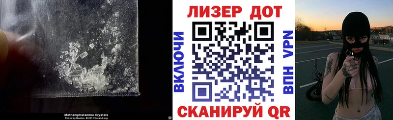 Лсд 25 экстази ecstasy купить закладку Сим