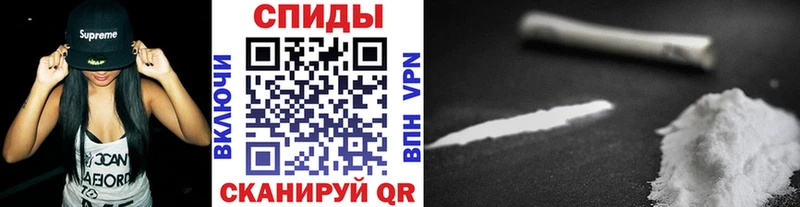 наркотики MEGA вход МЕТАМФЕТАМИН Methamphetamine Сим