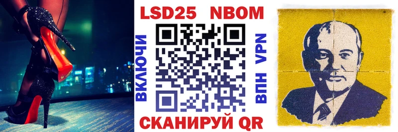 Наркотические марки 1,5мг  OMG как войти  Сим  купить наркоту 